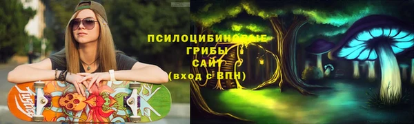 меф VHQ Гусь-Хрустальный