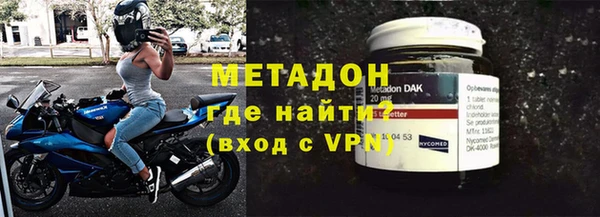 меф VHQ Гусь-Хрустальный